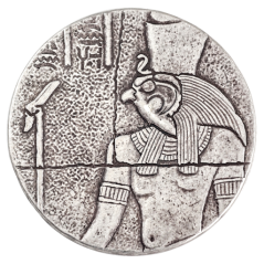 Horus 2oz Antique